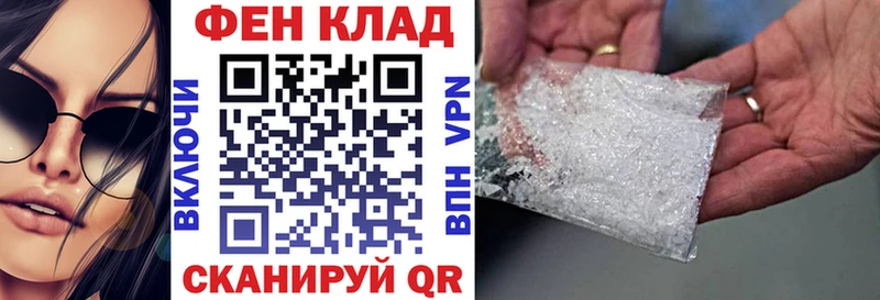 дарнет шоп  Новоржев  Амфетамин 97% 