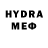 МЕТАДОН methadone MAREUG SAGAZ