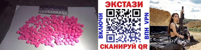 Ecstasy Philipp Plein Новоржев