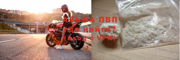 бошки Сосновка