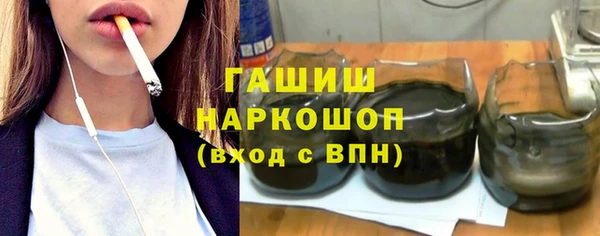 прущие крисы Володарск