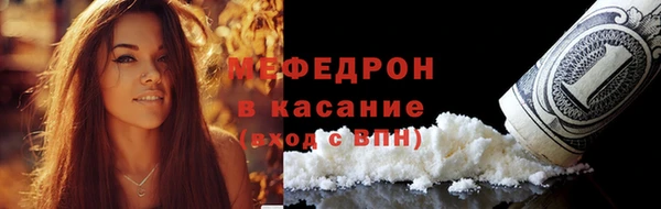 дурь Волоколамск