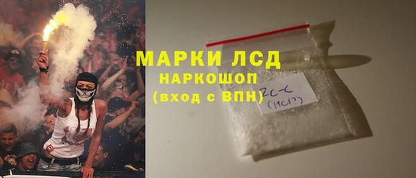прущие крисы Володарск