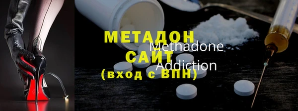прущие крисы Володарск