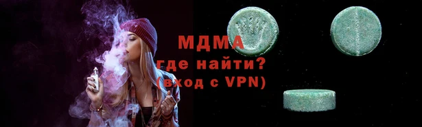 a pvp Сосновоборск