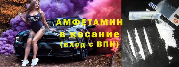 дурь Волоколамск