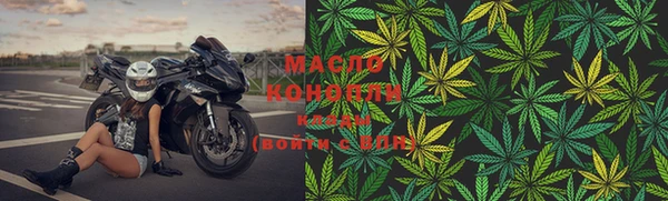 прущие крисы Володарск