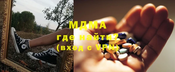 прущие крисы Володарск