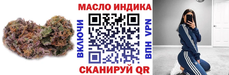 hydra онион  купить   Новоржев  Дистиллят ТГК Wax 